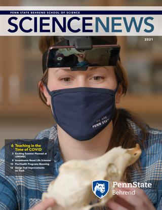 Science News - 2021 Cover