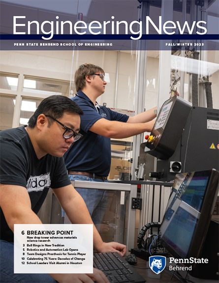 The cover of the 2023 Engineering News