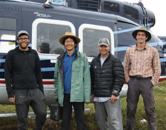 Researchers, from left, Dr. Matthew J. Vavrek, Dr. Takuya Konishi, Dr. Todd Cook, and James Campbell.