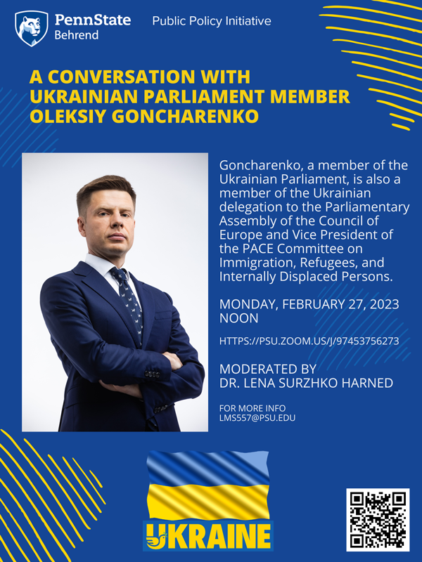 A Conversation with Ukrainian Parliament Member Oleksiy Goncharenko (full details in caption)
