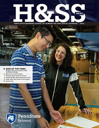 H&SS News 2022 Cover (full description in caption)