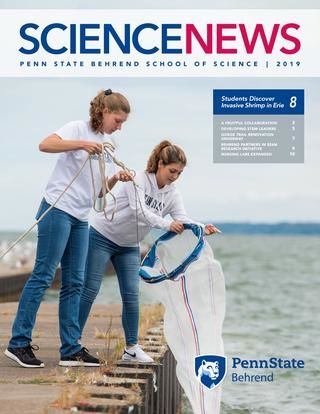 Science News - 2019 Cover