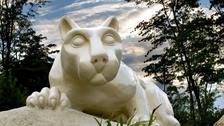 A close-up of Penn State Behrend's Nittany Lion shrine