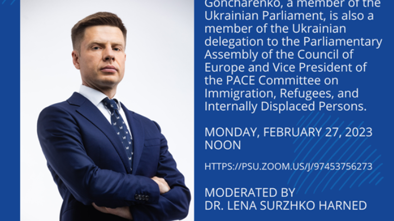 A Conversation with Ukrainian Parliament Member Oleksiy Goncharenko.