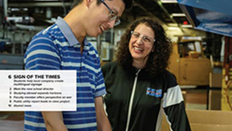 H&SS News 2022 Cover (full description in caption)