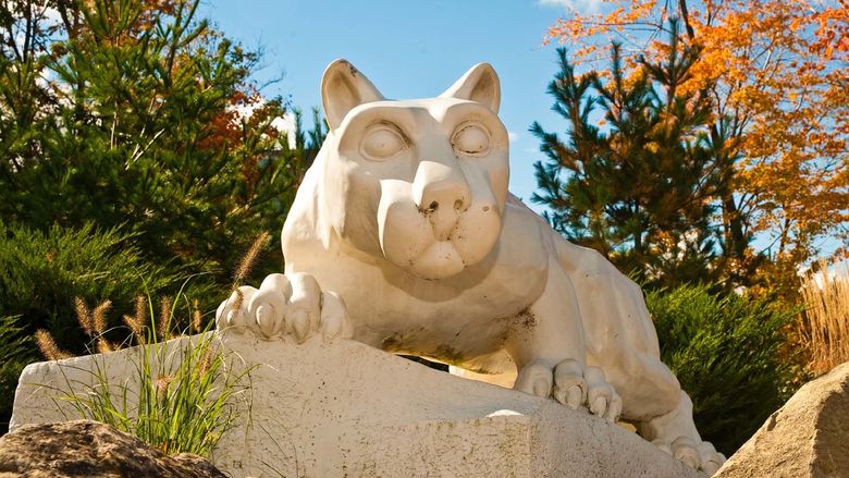 The Lion Shrine at Penn State Behrend