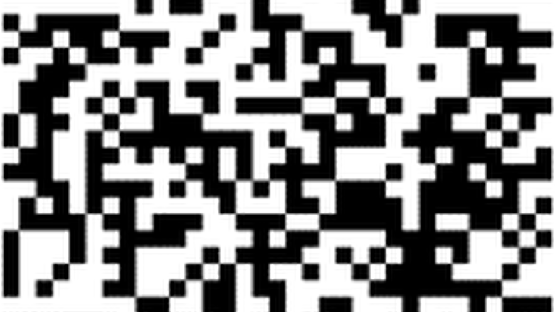 PSCM QR Code