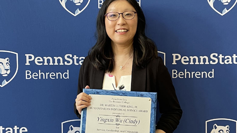 Yingxin "Cindy" Wu