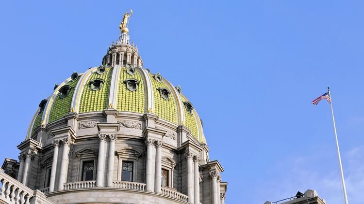 A close-up of the Pennsylvania capital building