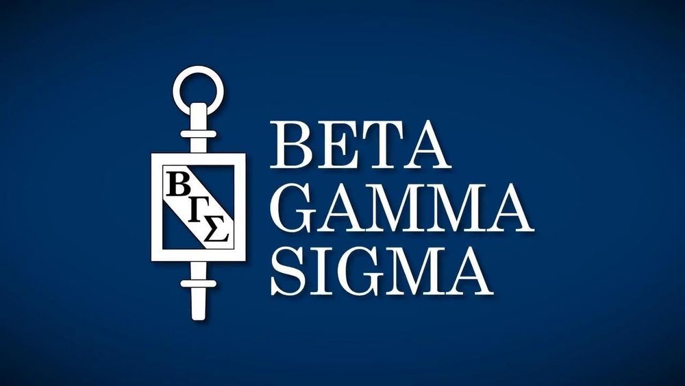 The logo for the Beta Gamma Sigma honor society