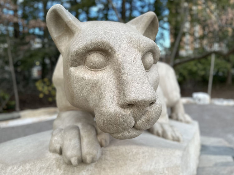 Head of Nittany Lion Shrine