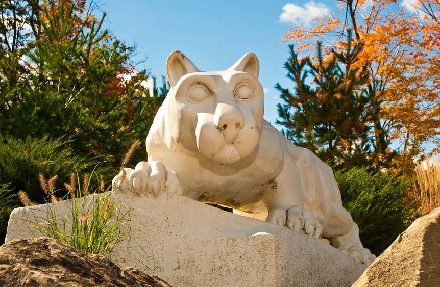 The Lion Shrine at Penn State Behrend